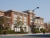 市立山陰歴史館（旧公会堂）